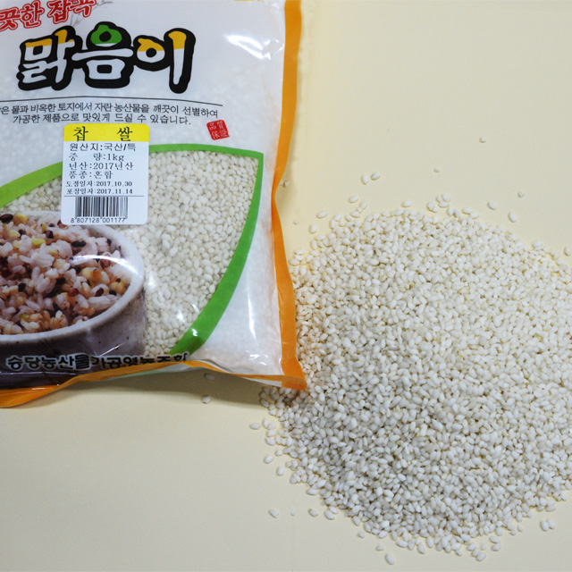 영월 동강애,찹쌀2kg