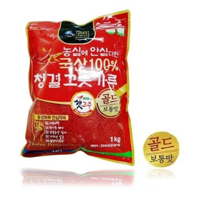 영월 동강애,청결고추가루(보통맛)1kg