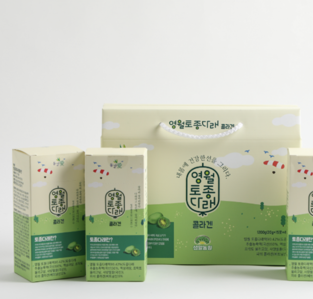 영월 동강애 고향밥상,대통령상 받은 토종다래 콜라겐 선물세트