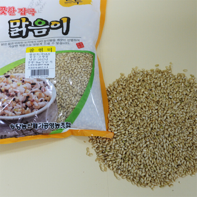 영월 동강애,찰현미 1kg