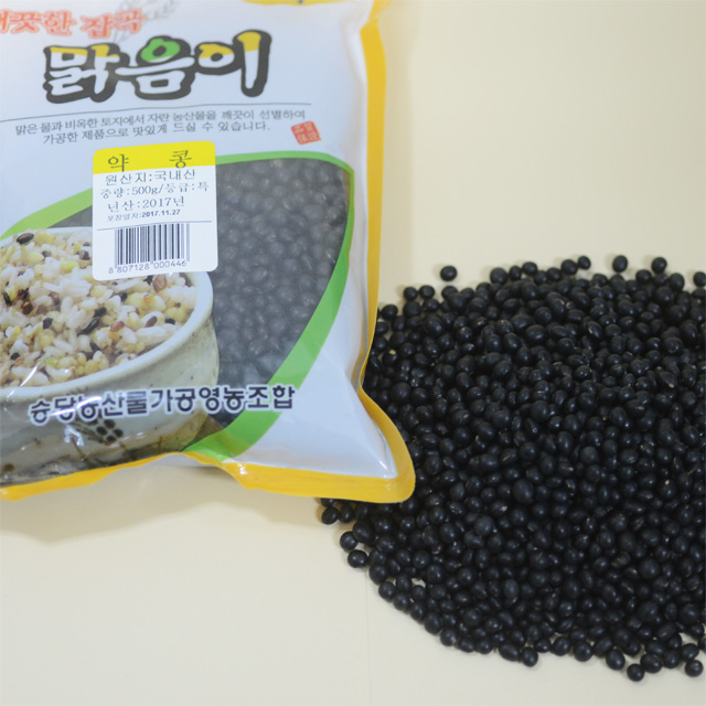 영월 동강애,약콩500g